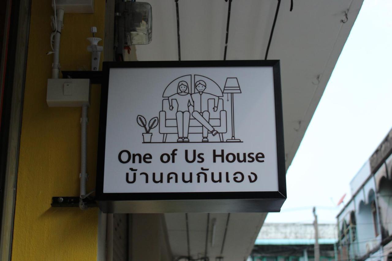 One Of Us House Vandrarhem Bangkok Exteriör bild